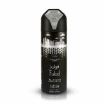 1 - Nabeel Fulad Unisex Spray deodorant 200 ml 1 pc(s)