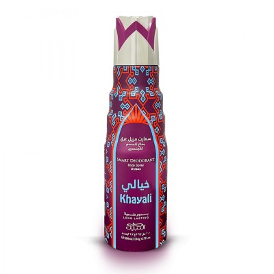 1 - Nabeel Khayali smart deodorante 200ml