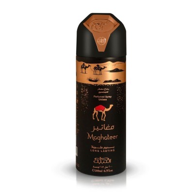 1 - Nabeel Maghateer deodorante 200ml
