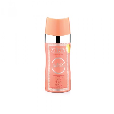 1 - Nabeel deodorante 150ml