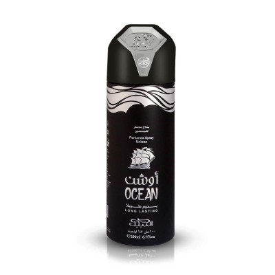 1 - Nabeel Ocean deodorante 200ml