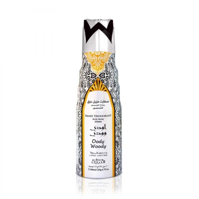 1 - Nabeel Oody Woody smart deodorante 200ml