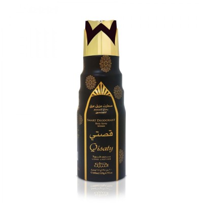 1 - Nabeel Qisaty Unisex Spray deodorant 200 ml 1 pc(s)
