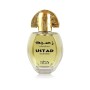 1 - Nabeel Ustad Eau De Parfum 100ml