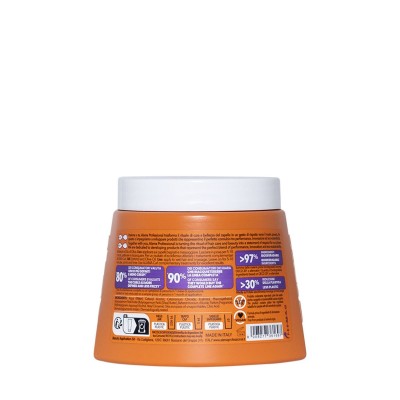 1 - Alama Curl Mask 500ml
