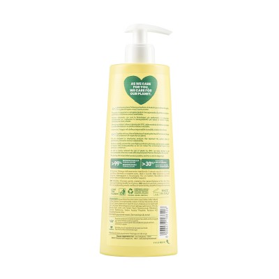 1 - Alama Shampoo Uso Frequente 500ml