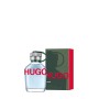 1 - HUGO 58097781 Uomo 75 ml