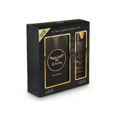 1 - Nabeel Al Bashiq Gift Set Set profumi e prodotti da bagno 2 pz Qualsiasi tipo