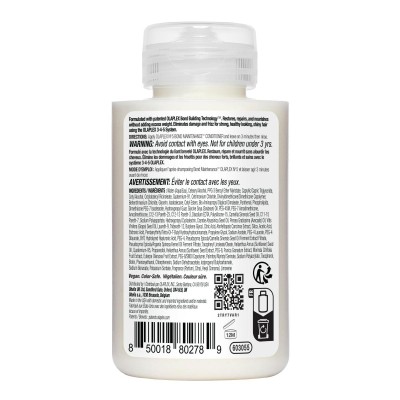 1 - Olaplex No.5 Bond Maintenance Conditioner 100ml