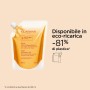 1 - Clarins Total Cleansing Oil Unisex 300 ml