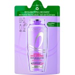 1 - LOR HYALURONIC POUCHES
