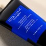 1 - Sisley Hair Rituel Masque Soin Régénérant aux Quatre Huiles Végétales 50 ml