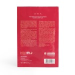 2 - Aria Nutri Infusion - Maschera Viso 15ml