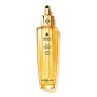 1 - Guerlain Abeille Royale YOUTH WATERY OIL SERUM 15ml