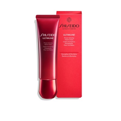 2 - Shiseido Ultimune Energizing Activating 50ml