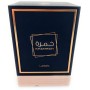 2 - Lattafa Khamrah 100 ml Unisex