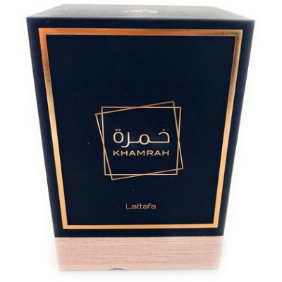 2 - Lattafa Khamrah 100 ml Unisex