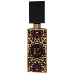 1 - Lattafa Ajwad 60 ml Unisex