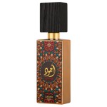 2 - Lattafa Ajwad 60 ml Unisex
