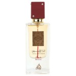 1 - Lattafa Rouge 60 ml Unisex