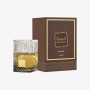 2 - Lattafa Khamrah Qahwa 100 ml Unisex