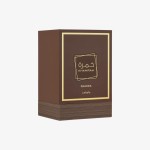 3 - Lattafa Khamrah Qahwa Eau De Parfum 100ml