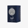 3 - Lattafa Asad Zanzibar 100 ml Uomo
