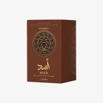 2 - Lattafa Asad Bourbon Eau De Parfum 100ml
