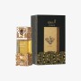 2 - Lattafa Atheeri Eau De Parfum 100ml