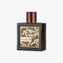 1 - Lattafa Qaed Al Fursan Untamed Eau De Parfum 90ml