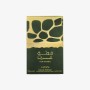 3 - Lattafa Qimmah Eau De Parfum 100ml