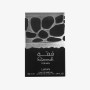3 - Lattafa Qimmah for Men 100 ml Uomo