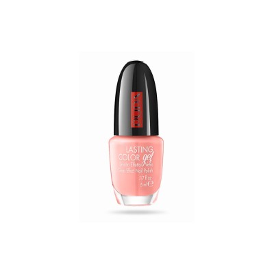 1 - PUPA Milano Lasting Color Gel 158 Delicate Buttercup 5 ml