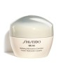 1 - Shiseido Ibuki Refining Moisturizer Enriched 50ml
