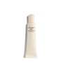 1 - Shiseido Ibuki Eye Correcting Cream 15ml