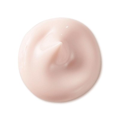 2 - Shiseido Ibuki Correcting eye cream/moisturizer 15 ml