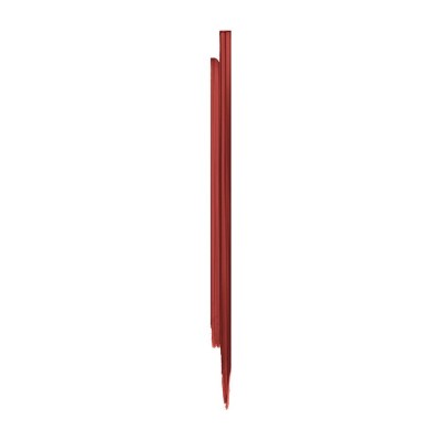 2 - Shiseido Kajal InkArtist 04 Azuki Red 0.8g