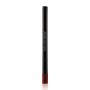 3 - Shiseido Kajal InkArtist 04 Azuki Red 0.8g