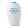 1 - Shiseido After Sun Intensive Recovery Emulsion
