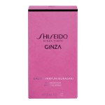 3 - Shiseido Murasaki Eau De Parfum 30ml