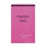 3 - Shiseido Murasaki Eau De Parfum 50ml