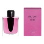2 - Shiseido Murasaki Eau De Parfum 90ml