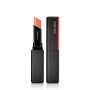 1 - Shiseido ColorGel LipBalm