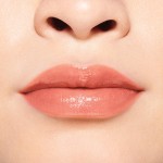 5 - Shiseido ColorGel LipBalm Narcissus 102 2g