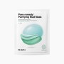 1 - Dr.Jart+ Dermask Pore·remedy Purifying Mud Mask 13g
