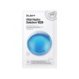 1 - Dr.Jart+ Dermask Vital Hydra Solution Pro Mask 26g