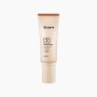 1 - Dr.Jart+ Premium BB Beauty Balm 04 Deep Tan-Deep 40ml
