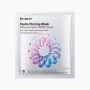 1 - Dr.Jart+ Hydro Firming Mask 30g