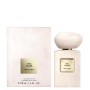 2 - Giorgio Armani Oud Nacre Eau De Parfum 50ml