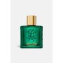 1 - Roberto Cavalli Verde Assoluto Uomo 100 ml Men